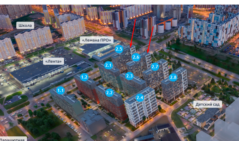 Победа в тендере ГК ЦДС. ЖК «ЦДС Dreamline»