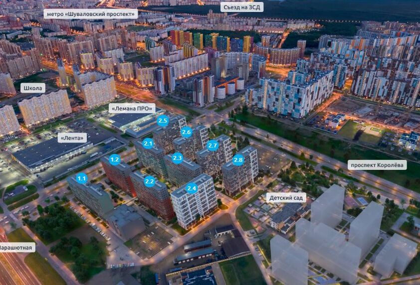 Победа в тендере ГК ЦДС. ЖК «ЦДС Dreamline»